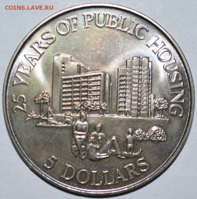 Сингапур 5 Долларов 1985г. с 100р. до 13.07.17г 22:00 МСК - DSC_0003.JPG