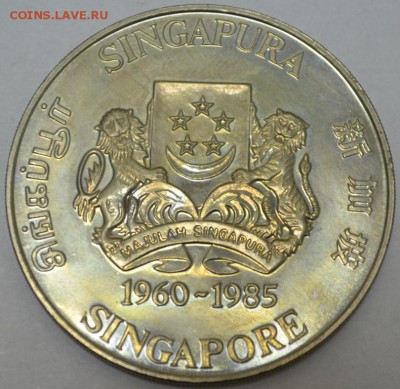 Сингапур 5 Долларов 1985г. с 100р. до 13.07.17г 22:00 МСК - DSC_0001.JPG