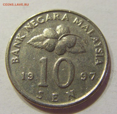 10 сен 1997 Малайзия 15.07.2017 22:00 МСК - CIMG1918.JPG
