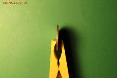 ✓_20 коп. 1931 года легче на 0,5 грамма. Попадалось кому? - 12