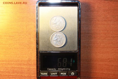 ✓_20 коп. 1931 года легче на 0,5 грамма. Попадалось кому? - 6