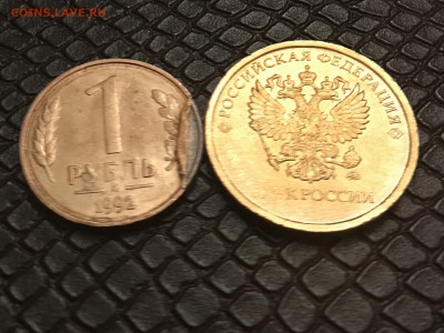 10₽ какой год? 5₽ раскол и 1₽ брак - IMG_1235.JPG