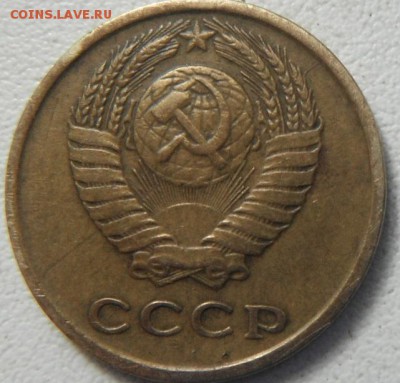 2  КОП 1973 ШТ.1.12? - DSCF4864.JPG
