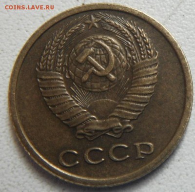 2  КОП 1973 ШТ.1.12? - DSCF4866.JPG