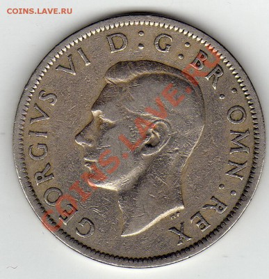 2 КРОНЫ 1949 ДО 28.02.11 В 22.00МСК - img188