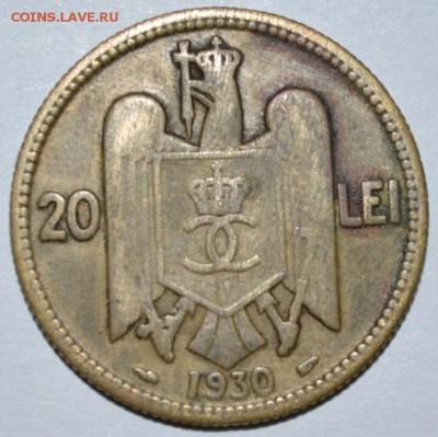 Румыния  20 Лей 1930г. с 100р. до 13.07.17г 22:00 МСК - DSC_0004.JPG