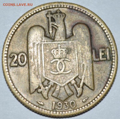 Румыния  20 Лей 1930г. с 100р. до 13.07.17г 22:00 МСК - DSC_0003.JPG