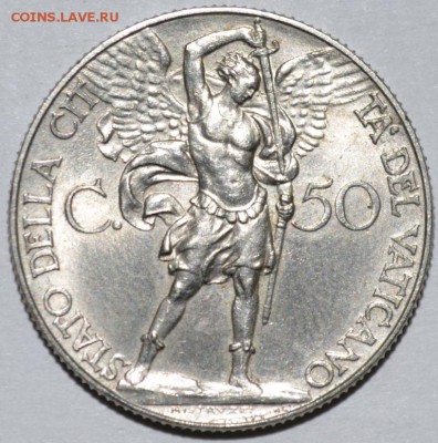 Ватикан 50 Чентезимо 1937г. с 100р. до 13.07.17г  22:00 МСК - DSC_0002.JPG