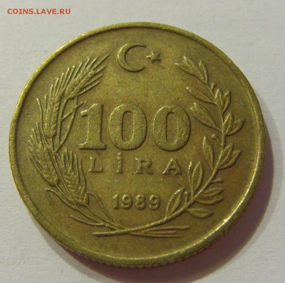100 лир 1989 Турция 15.07.2017 22:00 МСК - CIMG7859.JPG