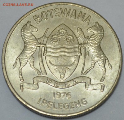 Ботсвана 50 Тебе 1976г. с 100р. до 13.07.17г 22:00 МСК - DSC_0001.JPG