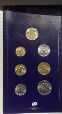 Наборы 300 лет Флота, Красная Книга - IMG_5136.JPG