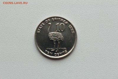  22:00 - IMG_1096.JPG