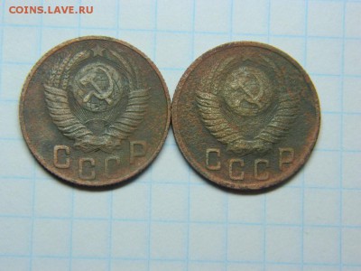 15 копеек 1948-49г до 14.07 в 22 20 по мск - DSCN0594[1].JPG