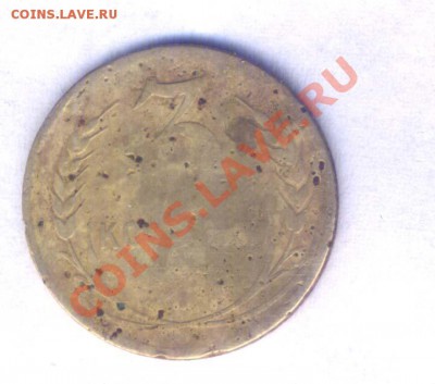 CCCР 2 коп. 1935г. разновид 2 шт +бонус, до  25.02.11. 21.00 - 90