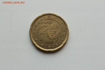  22:00 - IMG_1103.JPG