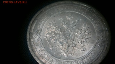 1 копейка 1915 г. ОТЛИЧНАЯ штемпельный блеск до 15.07.2017 г - 2017-07-08-2741