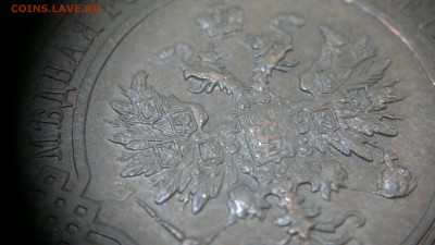 2 копейки 1915 г. ОТЛИЧНАЯ штемпельный блеск до 15.07.2017 г - 2017-07-08-2779