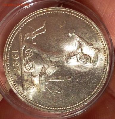 50 копеек 1927г яркий UNC до 10.07.17 - IMG_20170710_064321.JPG