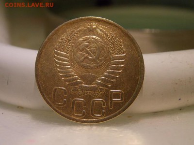 3 копейки 1949 год - DSCN1972-1