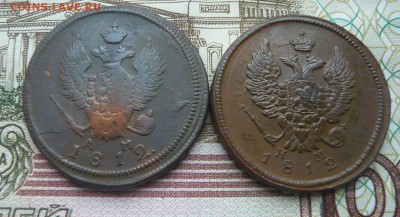 2 коп. 2 шт. 1812 ем нм, км ам до 16.07.17 г. 22,00 МСК - P1130819.JPG