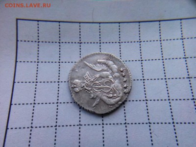 Облачное 5 копеек.1757г.СПб оценка - IMG_20170710_085356