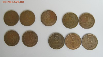 5 копеек поздних Советов (10 шт.) - IMG_3371.JPG