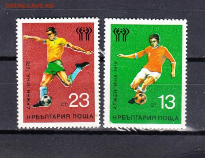 Болгария 1978 футбол ЧМ - 9ж