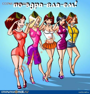 Ассоциация слов - fb2cc772fd36b4874208f5ca1a8d7d3c