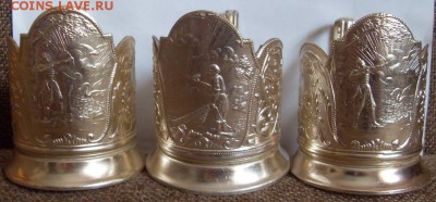 подстаканники сказки Пушкина. до 13.07. - SDC18290.JPG