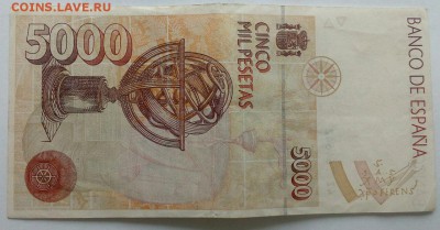 5000 песет испания 1992  год - IMG-20170710-WA0019
