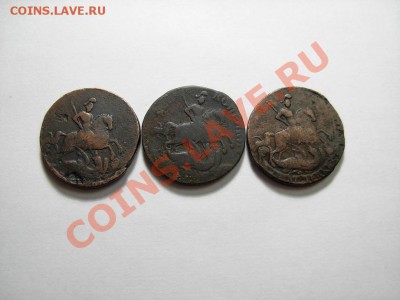 2 Копейки1757; 1758 (ном сверху); 1758До 27.02.11В 22.00 МСК - DSCN3348.JPG