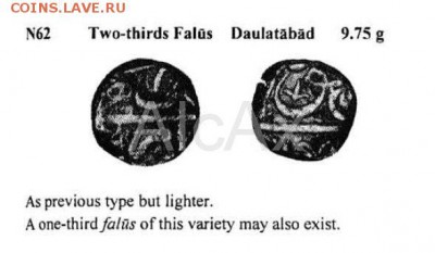 3 Fulus 1610 до 15.07 - 52905030++