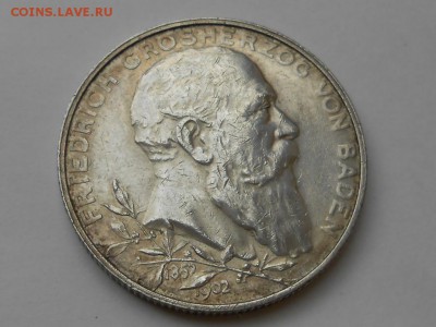 2 марки 1902 Баден - на оценку - baden_2_marki_1902_serebro_11_1_gr_3