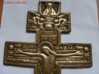 Большой Крест 19 век. До 13.07. - IMG_20170710_144531_1