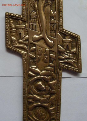 Большой Крест 19 век. До 13.07. - IMG_20170710_144535_2