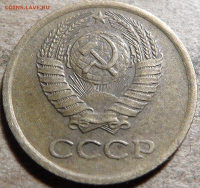 1 копейка 1977 непонятный нолик в лучах солнца - SAM_0269.JPG
