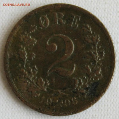 С 1 РУБ. СТАРАЯ НОРВЕГИЯ 2 эре 1906г. НЕ ЧАСТАЯ  до 16.07 - IMG_7727.JPG