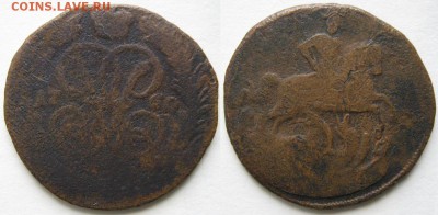 1 копейка 1760: до 16-07-17 в 22:00 - Россия  копейка 1760     543