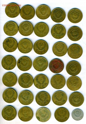 3 копейки 28 монет 1931-57 гг до 14.07 старт 200 - сканирование0004