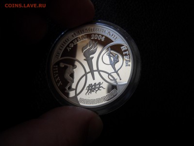 3 рубля 2004 г. XXVIII Летние Олимпийские игры. - DSCN2543.JPG