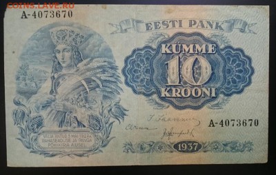 10 крон, 1937 г, Эстония, до 22.00 мск 15.07.2017 - А м IMG_20170622_182519_cr
