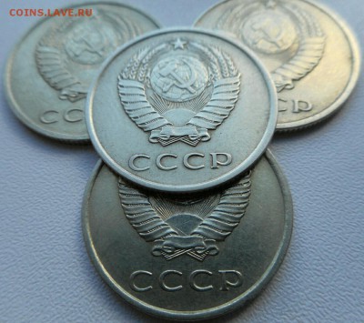 20 копеек 1961 года мельхиор ? - 2017-07-10 16.32.34