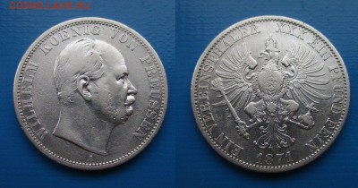 С 1 рубля Пруссия талер 1871г до 14.07. 22-00 мск - seMHDEFRjnY