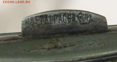 портсигар иностранный оценка - P7101351.JPG