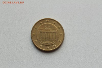  22:00 - IMG_1105.JPG