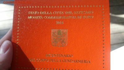 2 евро Ватикан 2016 Жандармерия до 11.07.17 22.00 - vatican