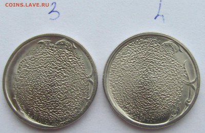 Гашеные 2 рубля 2009г,блиц...до 13.07.2017г - 9,07,.17 007