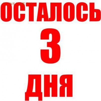 10.15.20 копеек 1935г.до 13.07.2017г.в 22:00 - DUYRVLNXn_k_500