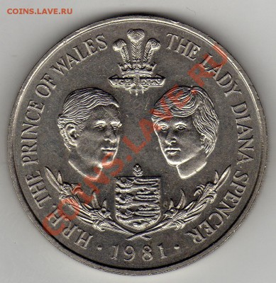 ГЕРНСИ 25 ПЕНСОВ 1981 ЧАРЛЗ И ДИАНА ДО 28.02.11 В 22.00МСК - img209
