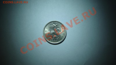 1 коп. 2004 г с-п Помогите пожалуйста определить раскол? - 1 коп раскол.JPG